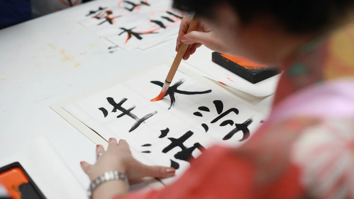 Bahasa Jepang: Kunci Sukses Karier Kaigo di Jepang