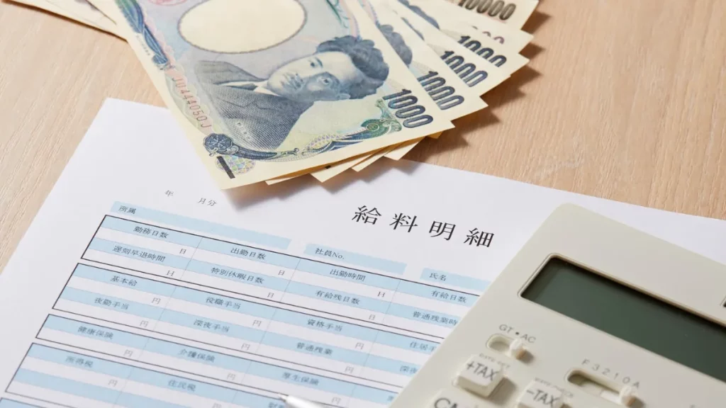 Gaji Kaigo di Jepang 2025: Peluang dan Tips Nabung