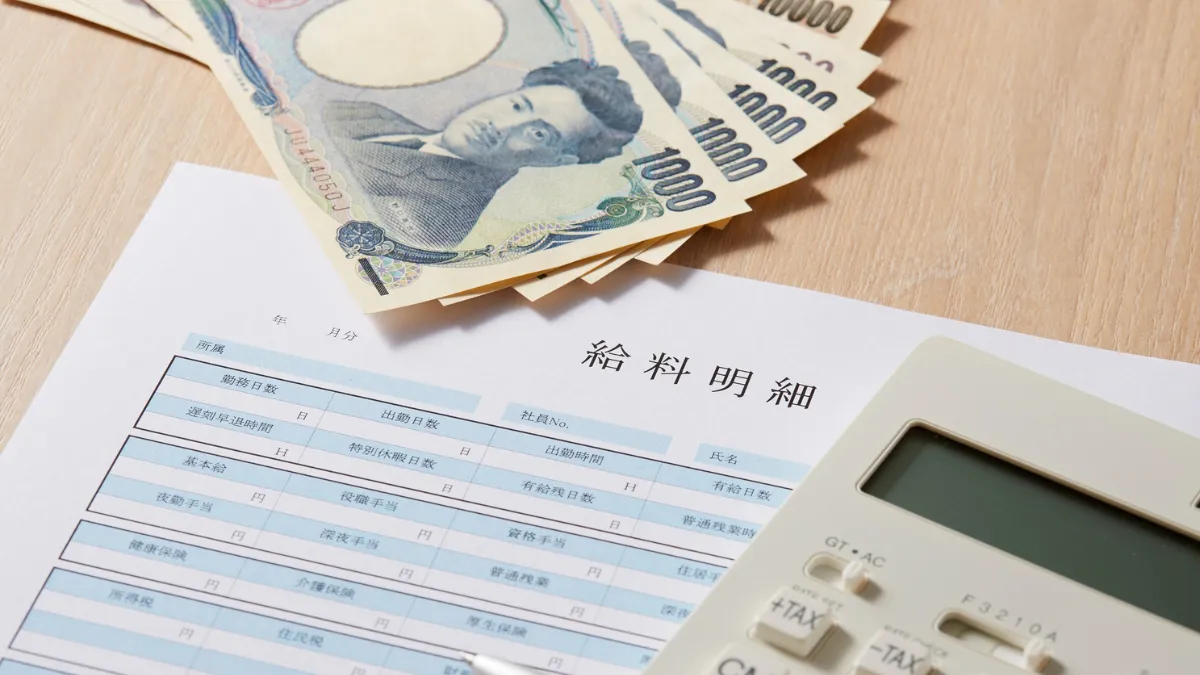 Gaji Kaigo di Jepang 2025: Peluang dan Tips Nabung