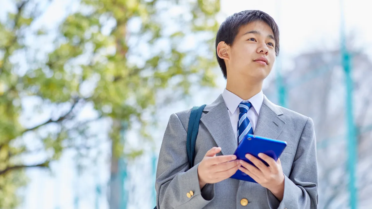 Job Kaigo Jepang 2025: Peluang Kerja Resmi dengan Dukungan Pemerintah Jepang–Indonesia