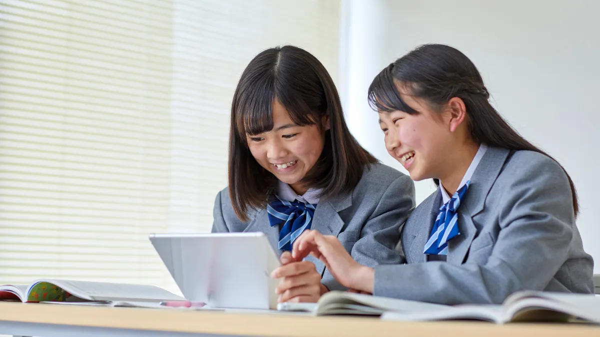 LPK Resmi Ke Jepang: Panduan Lengkap Agar Nggak Ketipu